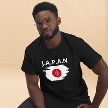 Load image into Gallery viewer, JAPAN KAPPA